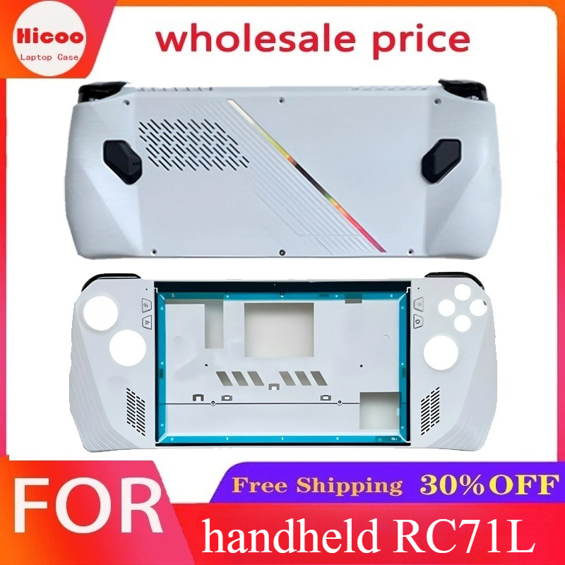 Gaming Console Display Case - Nieuw: de ROG Handheld RC71L, een
