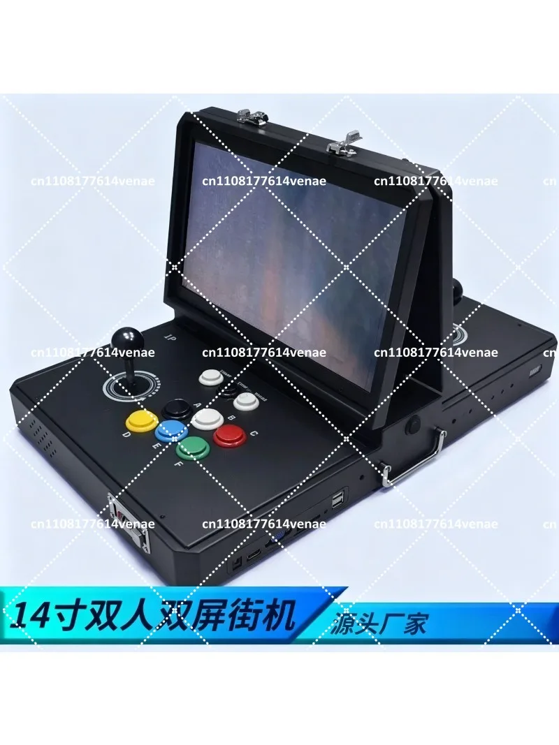 Draagbare Arcade Gaming Machin - Gaming Console All recensie en prijs
