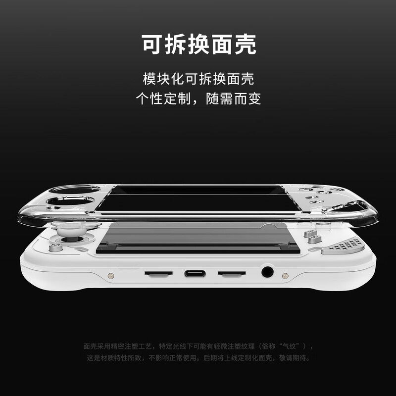 MINILOONG POCKET 1 Handheld Ga - Gaming Console Latest recensie en prijs