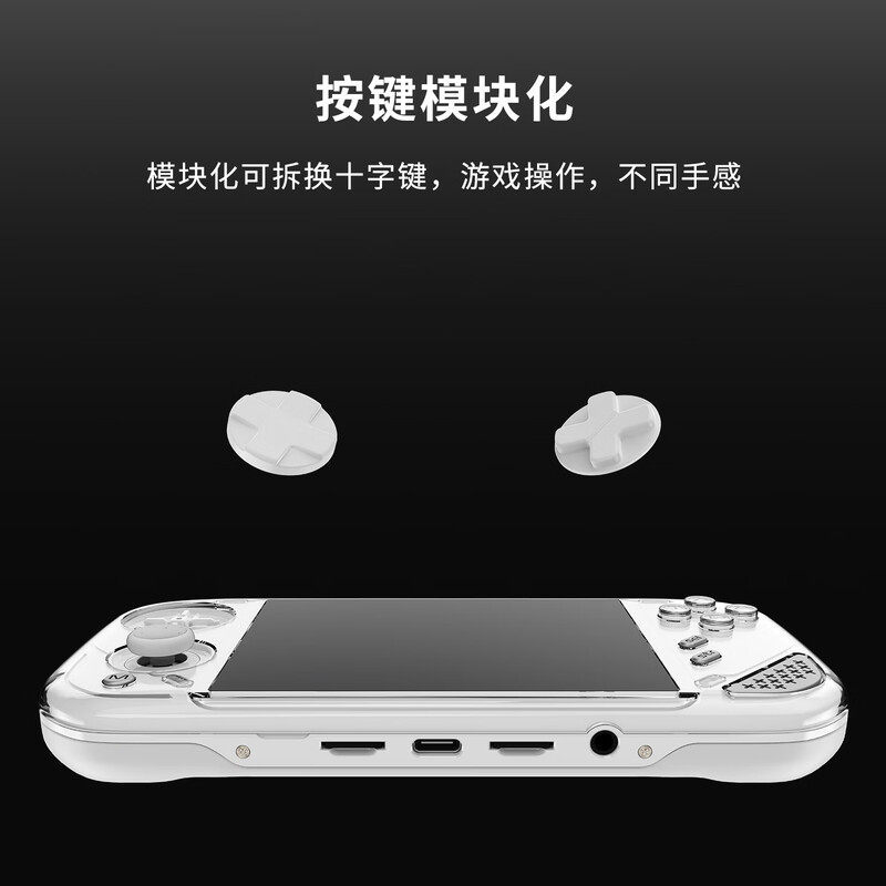 MINILOONG POCKET 1 Handheld Ga - Gaming Console Latest recensie en prijs