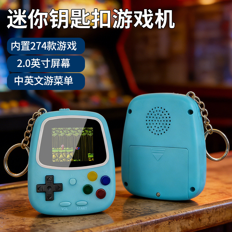 H3 Mini Handheld Game Console  - Gaming Console Keychain recensie en prijs