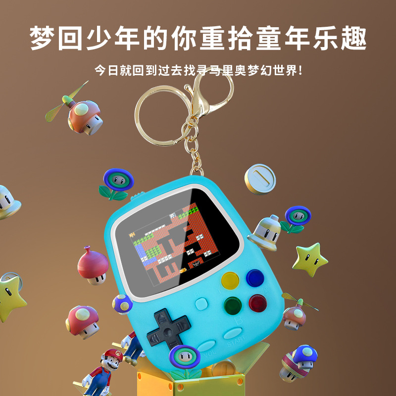 H3 Mini Handheld Game Console  - Gaming Console Keychain recensie en prijs