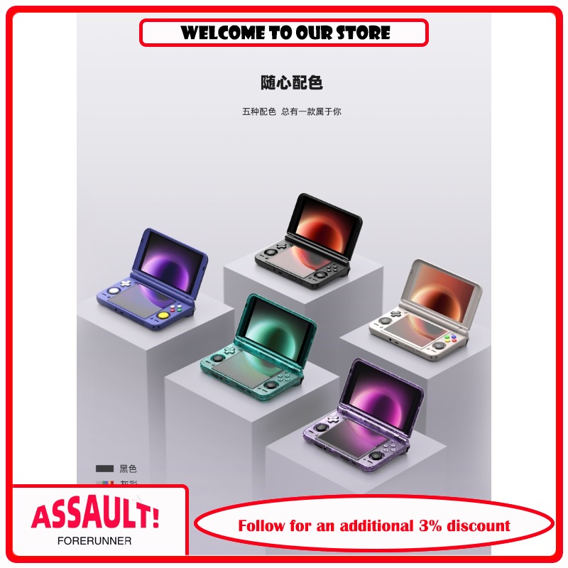Retroid Pocket Duo Dual Screen - Gaming Console Buttons recensie en prijs