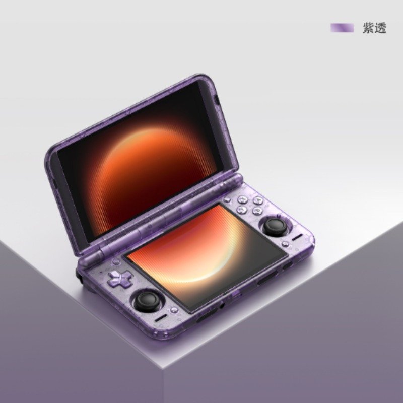 Retroid Pocket Duo Dual Screen - Gaming Console Buttons recensie en prijs