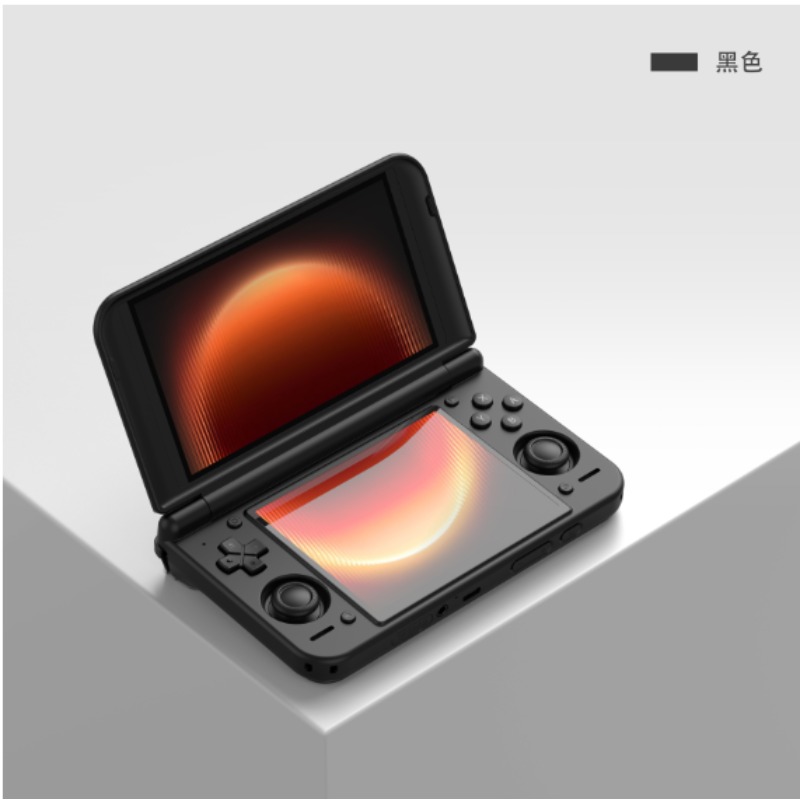 Retroid Pocket Duo Dual Screen - Gaming Console Buttons recensie en prijs